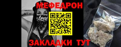 альфа пвп VHQ Коммунар