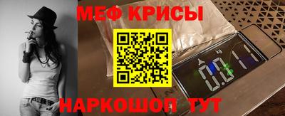соль курить ск Конаково