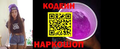 меф VHQ Комсомольск-на-Амуре