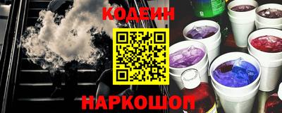 дживик Краснознаменск