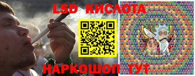 соль курить ск Конаково