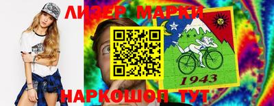 соль курить ск Конаково
