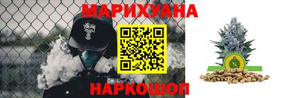 меф VHQ Комсомольск-на-Амуре