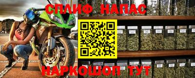 амфетамин Краснодар