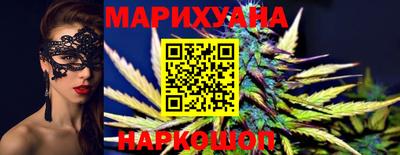 a pvp Краснокаменск