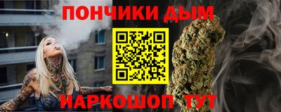 соль курить ск Конаково