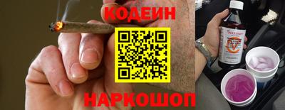 меф VHQ Комсомольск-на-Амуре