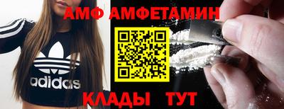соль курить ск Конаково