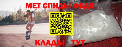 соль курить ск Конаково