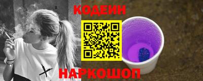 меф VHQ Комсомольск-на-Амуре