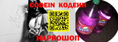 меф VHQ Комсомольск-на-Амуре