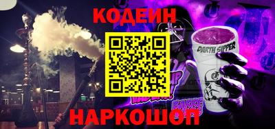 меф VHQ Комсомольск-на-Амуре