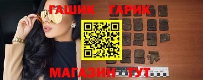 меф VHQ Комсомольск-на-Амуре