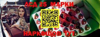 соль курить ск Конаково