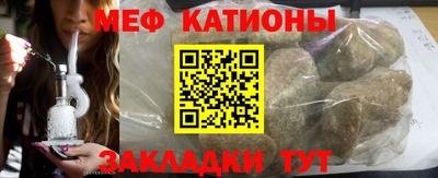 альфа пвп VHQ Коммунар
