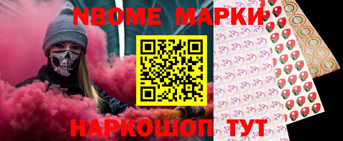 Каспийск  Лсд 25 экстази  Вход с VPN  ЛСД экстази кислота 